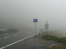 Wilsons Passtour 2.0 August